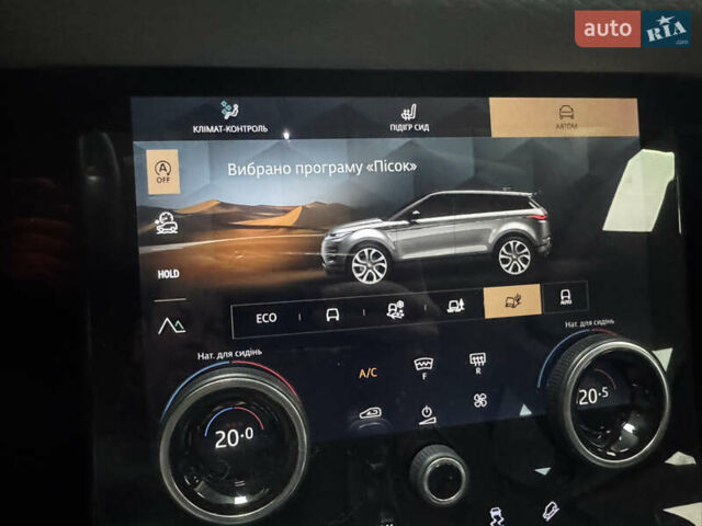 Білий Ленд Ровер Рендж Ровер Евок, об'ємом двигуна 2 л та пробігом 77 тис. км за 40900 $, фото 13 на Automoto.ua