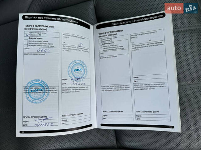 Білий Ленд Ровер Рендж Ровер Евок, об'ємом двигуна 2 л та пробігом 49 тис. км за 41999 $, фото 35 на Automoto.ua