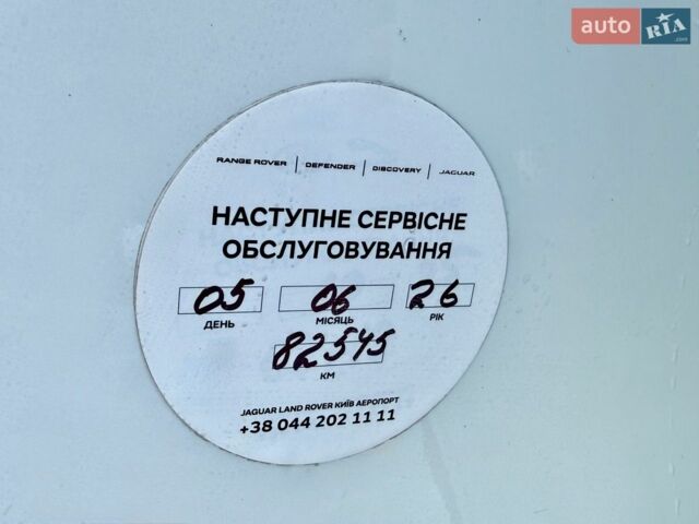 Білий Ленд Ровер Рендж Ровер Евок, об'ємом двигуна 2 л та пробігом 78 тис. км за 38500 $, фото 34 на Automoto.ua