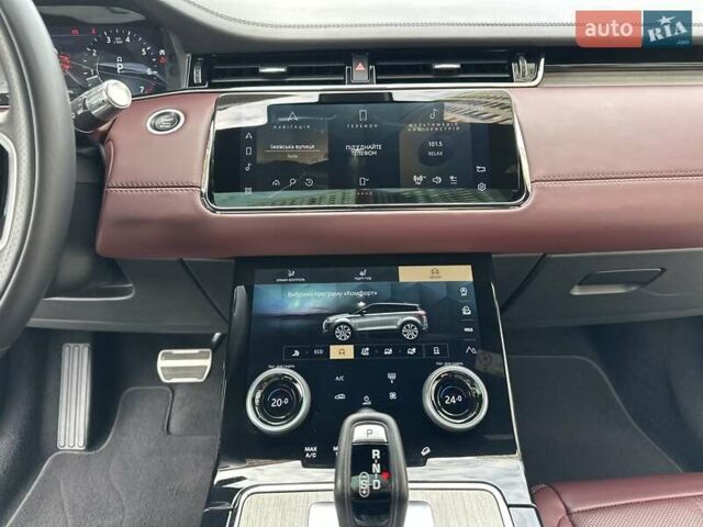 Ленд Ровер Рендж Ровер Эвок 2021 в Киеве на Automoto.ua Белый Ленд Ровер Рендж Ровер Эвок, объемом двигателя 2 л и пробегом 41 тыс. км за 48777 $, фото 26 на Automoto.ua