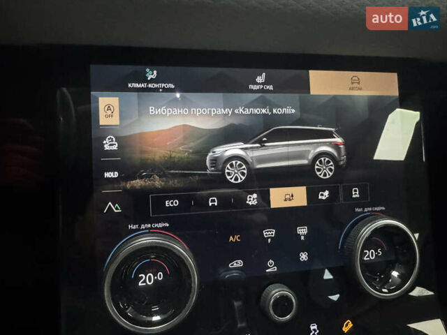 Білий Ленд Ровер Рендж Ровер Евок, об'ємом двигуна 2 л та пробігом 77 тис. км за 40900 $, фото 14 на Automoto.ua