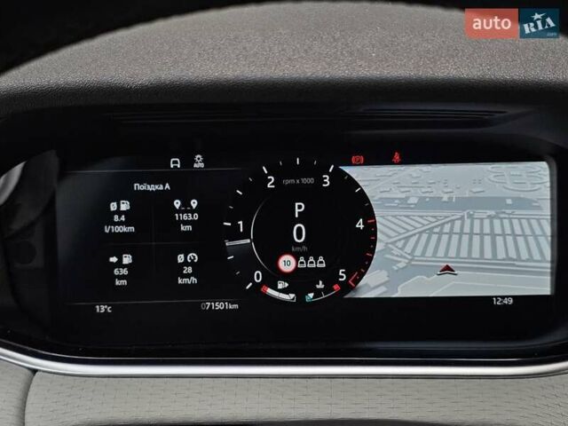 Ленд Ровер Рендж Ровер Евок 2021 у Києві на Automoto.ua Білий Ленд Ровер Рендж Ровер Евок, об'ємом двигуна 2 л та пробігом 72 тис. км за 45000 $, фото 9 на Automoto.ua