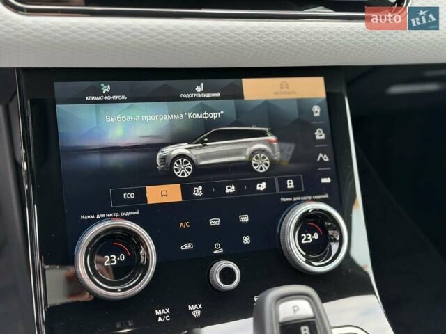 Білий Ленд Ровер Рендж Ровер Евок, об'ємом двигуна 2 л та пробігом 40 тис. км за 46000 $, фото 33 на Automoto.ua