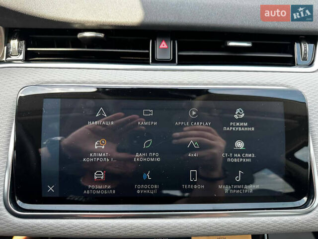 Білий Ленд Ровер Рендж Ровер Евок, об'ємом двигуна 2 л та пробігом 49 тис. км за 41999 $, фото 30 на Automoto.ua