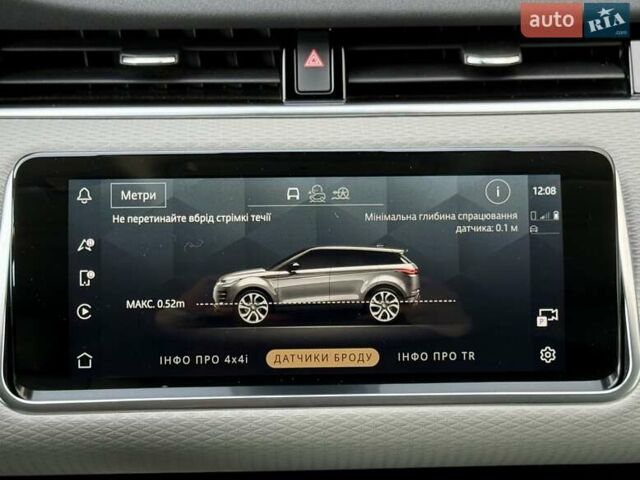Білий Ленд Ровер Рендж Ровер Евок, об'ємом двигуна 2 л та пробігом 72 тис. км за 41500 $, фото 35 на Automoto.ua
