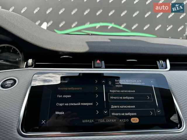 Білий Ленд Ровер Рендж Ровер Евок, об'ємом двигуна 2 л та пробігом 49 тис. км за 41999 $, фото 22 на Automoto.ua