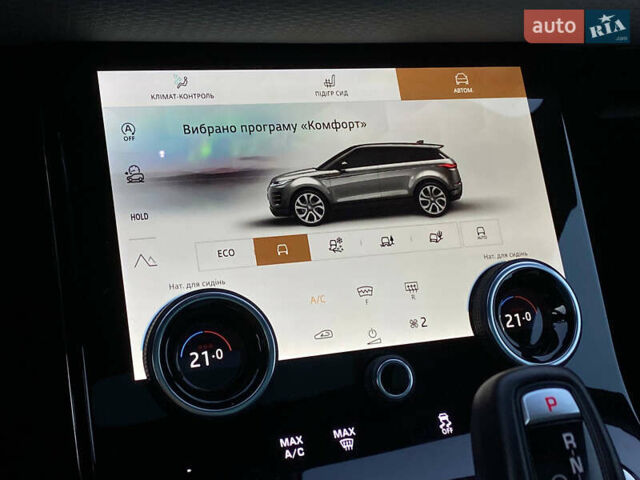 Білий Ленд Ровер Рендж Ровер Евок, об'ємом двигуна 2 л та пробігом 41 тис. км за 47500 $, фото 18 на Automoto.ua