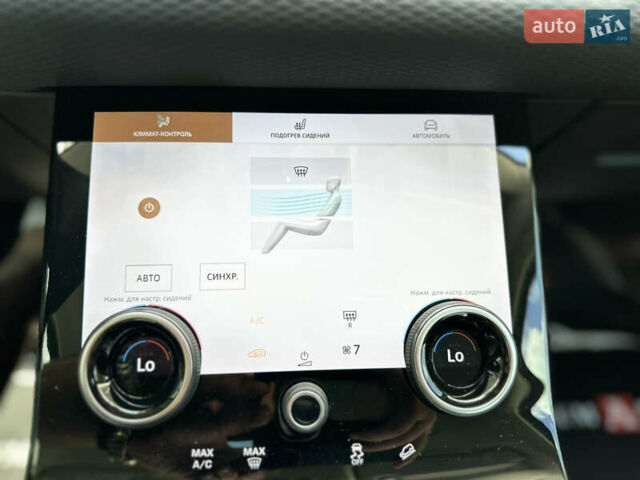 Ленд Ровер Рендж Ровер Эвок 2022 в Одессе на Automoto.ua Белый Ленд Ровер Рендж Ровер Эвок, объемом двигателя 2 л и пробегом 17 тыс. км за 39900 $, фото 55 на Automoto.ua