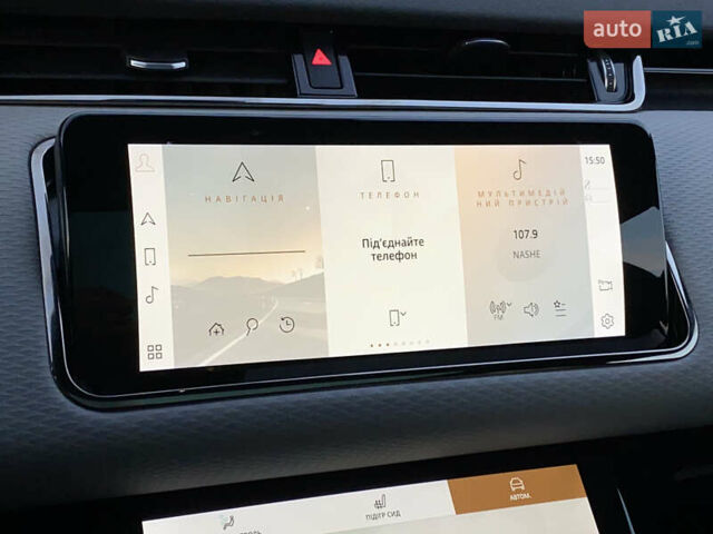 Белый Ленд Ровер Рендж Ровер Эвок, объемом двигателя 2 л и пробегом 41 тыс. км за 51990 $, фото 26 на Automoto.ua