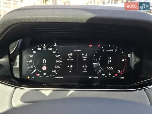 Белый Ленд Ровер Рендж Ровер Эвок, объемом двигателя 2 л и пробегом 34 тыс. км за 47900 $, фото 31 на Automoto.ua