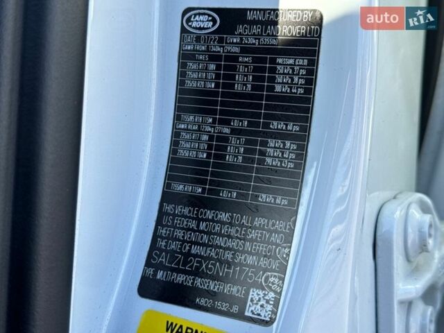 Белый Ленд Ровер Рендж Ровер Эвок, объемом двигателя 2 л и пробегом 21 тыс. км за 41999 $, фото 62 на Automoto.ua