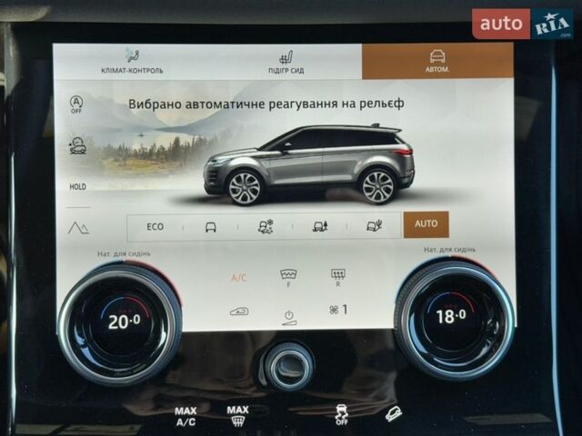 Белый Ленд Ровер Рендж Ровер Эвок, объемом двигателя 2 л и пробегом 21 тыс. км за 41999 $, фото 40 на Automoto.ua