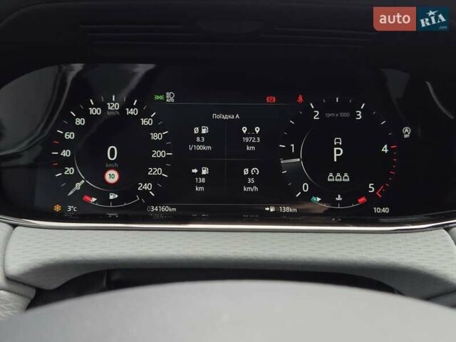 Білий Ленд Ровер Рендж Ровер Евок, об'ємом двигуна 2 л та пробігом 34 тис. км за 51800 $, фото 25 на Automoto.ua