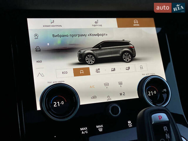 Білий Ленд Ровер Рендж Ровер Евок, об'ємом двигуна 2 л та пробігом 41 тис. км за 47500 $, фото 21 на Automoto.ua