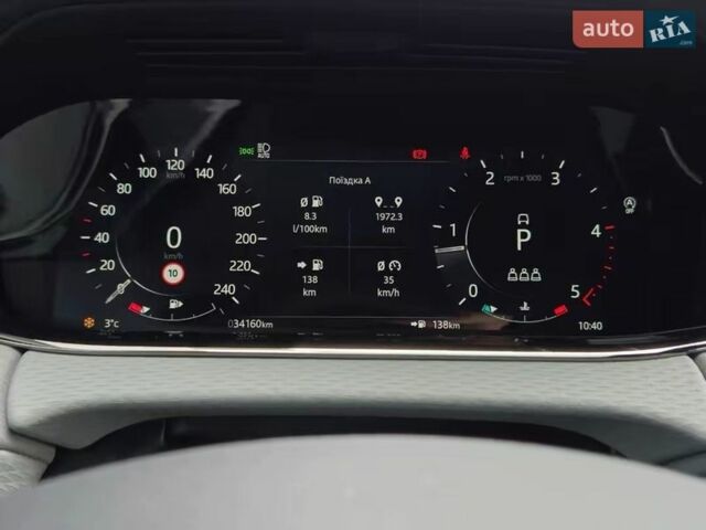 Белый Ленд Ровер Рендж Ровер Эвок, объемом двигателя 2 л и пробегом 34 тыс. км за 49900 $, фото 26 на Automoto.ua