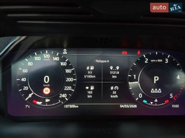 Білий Ленд Ровер Рендж Ровер Евок, об'ємом двигуна 2 л та пробігом 37 тис. км за 44900 $, фото 28 на Automoto.ua