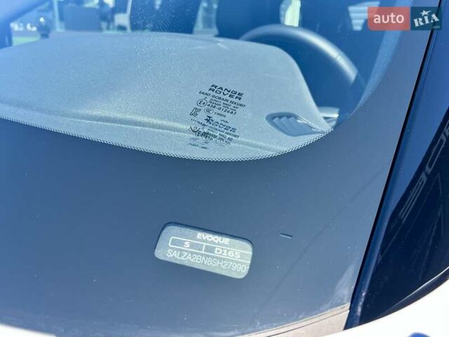 Белый Ленд Ровер Рендж Ровер Эвок, объемом двигателя 2 л и пробегом 13 тыс. км за 56900 $, фото 80 на Automoto.ua