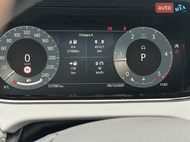 Белый Ленд Ровер Рендж Ровер Эвок, объемом двигателя 2 л и пробегом 7 тыс. км за 59900 $, фото 15 на Automoto.ua