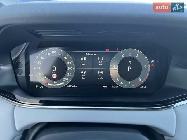 Белый Ленд Ровер Рендж Ровер Эвок, объемом двигателя 2 л и пробегом 12 тыс. км за 58407 $, фото 13 на Automoto.ua