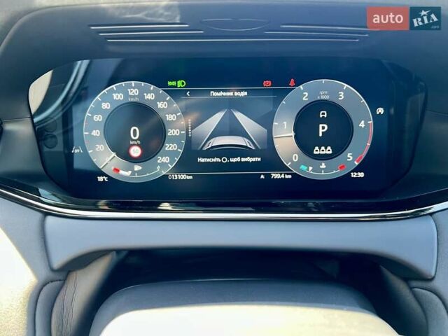 Белый Ленд Ровер Рендж Ровер Эвок, объемом двигателя 2 л и пробегом 13 тыс. км за 56900 $, фото 71 на Automoto.ua