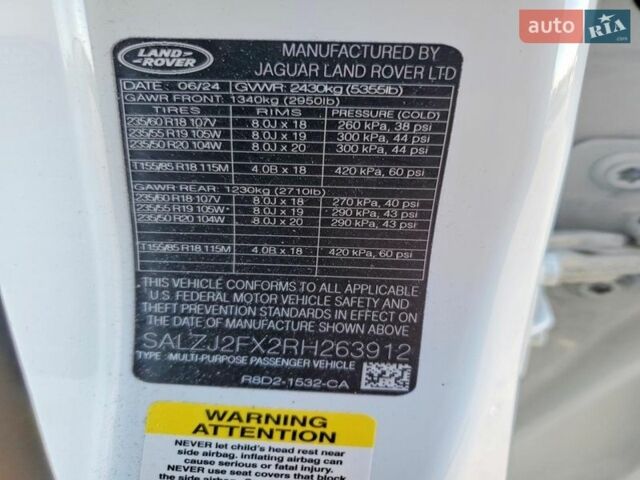 Білий Ленд Ровер Рендж Ровер Евок, об'ємом двигуна 0 л та пробігом 67 тис. км за 29602 $, фото 13 на Automoto.ua