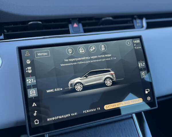 Белый Ленд Ровер Рендж Ровер Эвок, объемом двигателя 2 л и пробегом 8 тыс. км за 64900 $, фото 18 на Automoto.ua