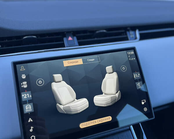 Белый Ленд Ровер Рендж Ровер Эвок, объемом двигателя 2 л и пробегом 8 тыс. км за 64900 $, фото 17 на Automoto.ua