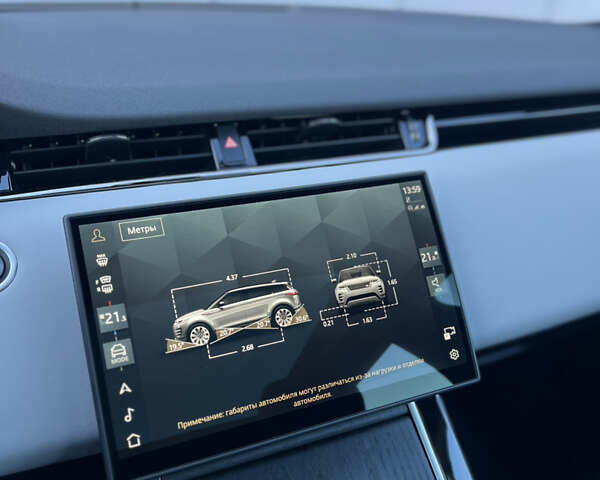 Белый Ленд Ровер Рендж Ровер Эвок, объемом двигателя 2 л и пробегом 8 тыс. км за 64900 $, фото 16 на Automoto.ua