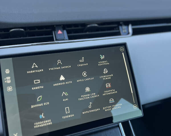 Белый Ленд Ровер Рендж Ровер Эвок, объемом двигателя 2 л и пробегом 8 тыс. км за 64900 $, фото 20 на Automoto.ua