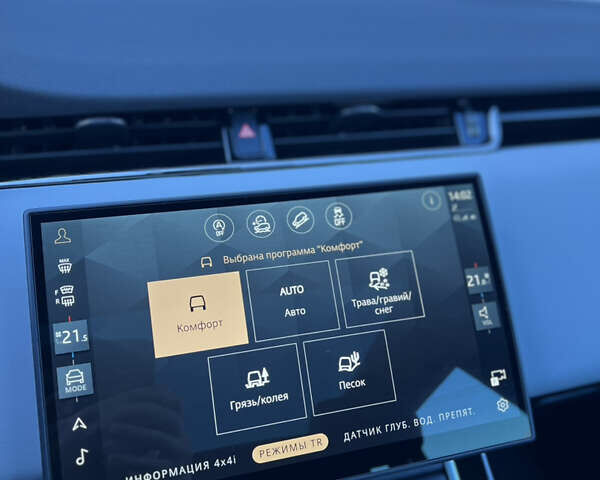 Белый Ленд Ровер Рендж Ровер Эвок, объемом двигателя 2 л и пробегом 8 тыс. км за 64900 $, фото 21 на Automoto.ua