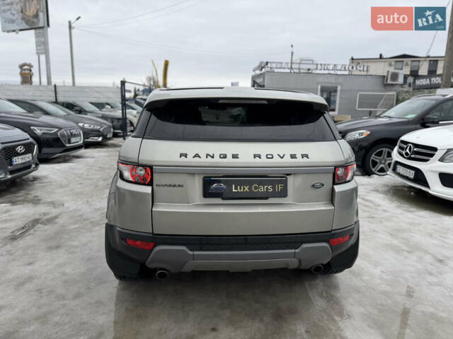 Бежевый Ленд Ровер Рендж Ровер Эвок, объемом двигателя 2 л и пробегом 246 тыс. км за 14500 $, фото 12 на Automoto.ua