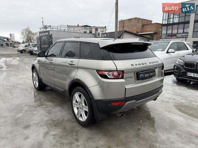 Бежевый Ленд Ровер Рендж Ровер Эвок, объемом двигателя 2 л и пробегом 246 тыс. км за 14500 $, фото 10 на Automoto.ua