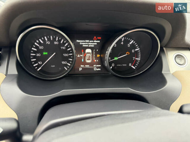 Бежевый Ленд Ровер Рендж Ровер Эвок, объемом двигателя 2 л и пробегом 246 тыс. км за 14500 $, фото 25 на Automoto.ua