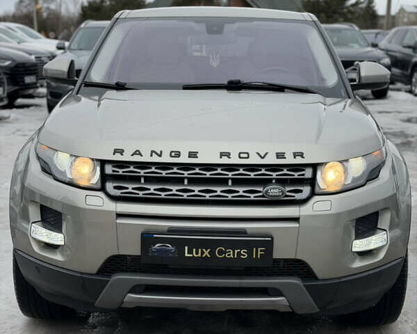 Бежевый Ленд Ровер Рендж Ровер Эвок, объемом двигателя 2 л и пробегом 246 тыс. км за 14500 $, фото 40 на Automoto.ua