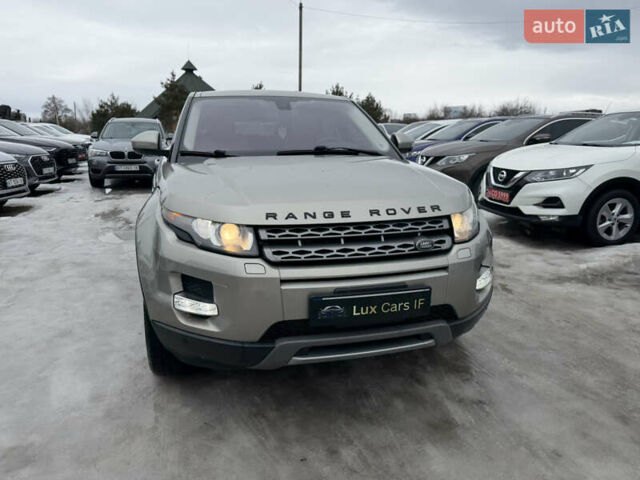 Бежевый Ленд Ровер Рендж Ровер Эвок, объемом двигателя 2 л и пробегом 246 тыс. км за 14500 $, фото 4 на Automoto.ua