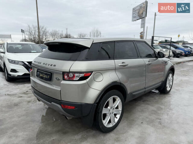 Бежевый Ленд Ровер Рендж Ровер Эвок, объемом двигателя 2 л и пробегом 246 тыс. км за 14500 $, фото 14 на Automoto.ua