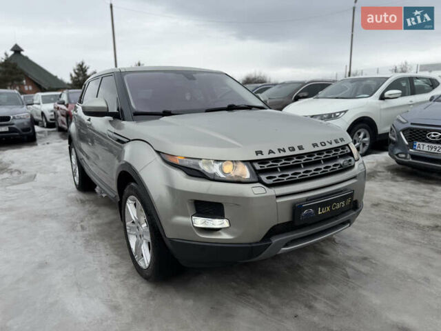 Бежевый Ленд Ровер Рендж Ровер Эвок, объемом двигателя 2 л и пробегом 246 тыс. км за 14500 $, фото 2 на Automoto.ua