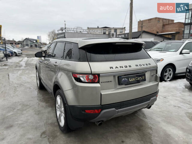 Бежевый Ленд Ровер Рендж Ровер Эвок, объемом двигателя 2 л и пробегом 246 тыс. км за 14500 $, фото 11 на Automoto.ua