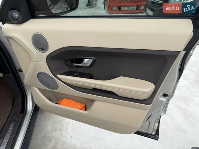 Бежевый Ленд Ровер Рендж Ровер Эвок, объемом двигателя 2 л и пробегом 246 тыс. км за 14500 $, фото 30 на Automoto.ua
