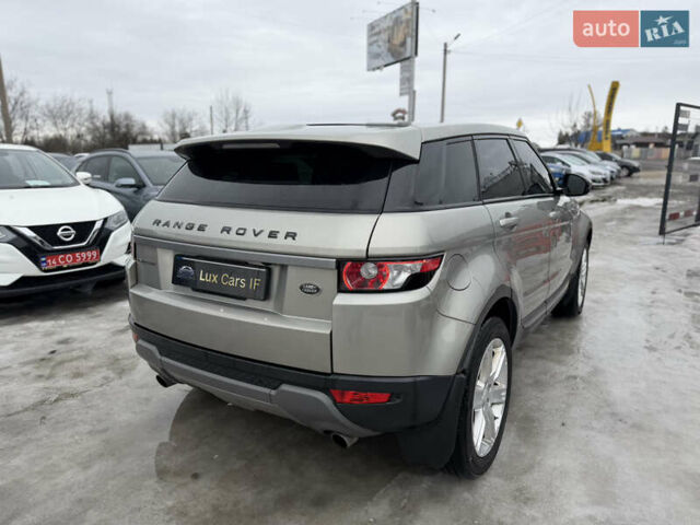 Бежевый Ленд Ровер Рендж Ровер Эвок, объемом двигателя 2 л и пробегом 246 тыс. км за 14500 $, фото 13 на Automoto.ua