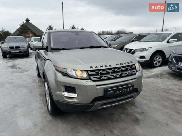 Бежевый Ленд Ровер Рендж Ровер Эвок, объемом двигателя 2 л и пробегом 246 тыс. км за 14500 $, фото 3 на Automoto.ua