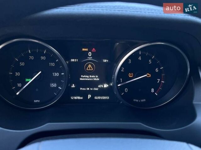 Бежевый Ленд Ровер Рендж Ровер Эвок, объемом двигателя 2 л и пробегом 193 тыс. км за 12900 $, фото 14 на Automoto.ua