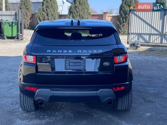Бежевый Ленд Ровер Рендж Ровер Эвок, объемом двигателя 2 л и пробегом 193 тыс. км за 12900 $, фото 5 на Automoto.ua