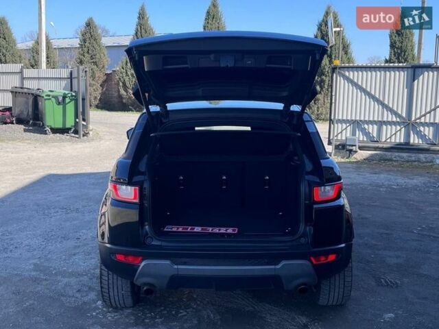 Бежевый Ленд Ровер Рендж Ровер Эвок, объемом двигателя 2 л и пробегом 193 тыс. км за 12900 $, фото 21 на Automoto.ua