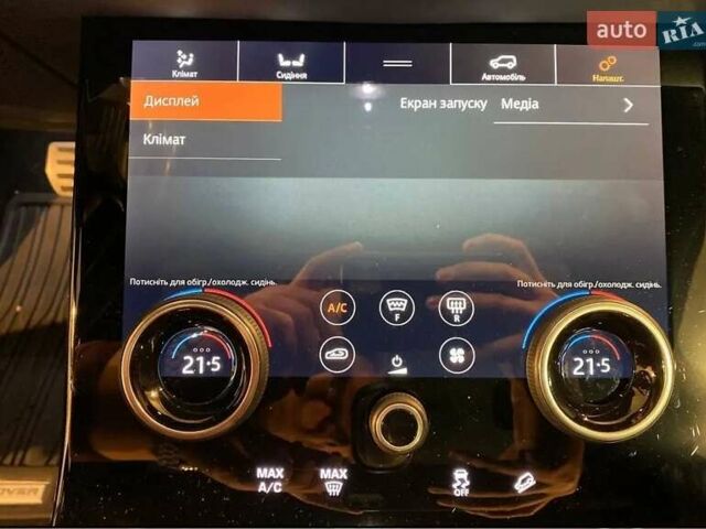 Бежевий Ленд Ровер Рендж Ровер Евок, об'ємом двигуна 2 л та пробігом 110 тис. км за 42000 $, фото 36 на Automoto.ua