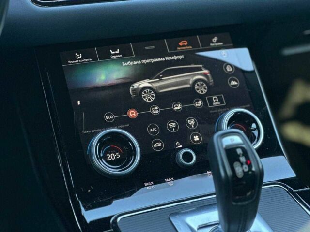 Бежевий Ленд Ровер Рендж Ровер Евок, об'ємом двигуна 2 л та пробігом 101 тис. км за 35990 $, фото 19 на Automoto.ua