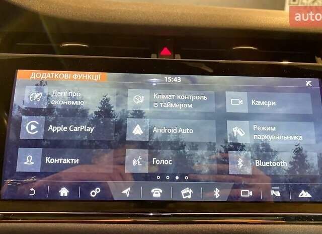 Бежевий Ленд Ровер Рендж Ровер Евок, об'ємом двигуна 2 л та пробігом 110 тис. км за 42000 $, фото 37 на Automoto.ua
