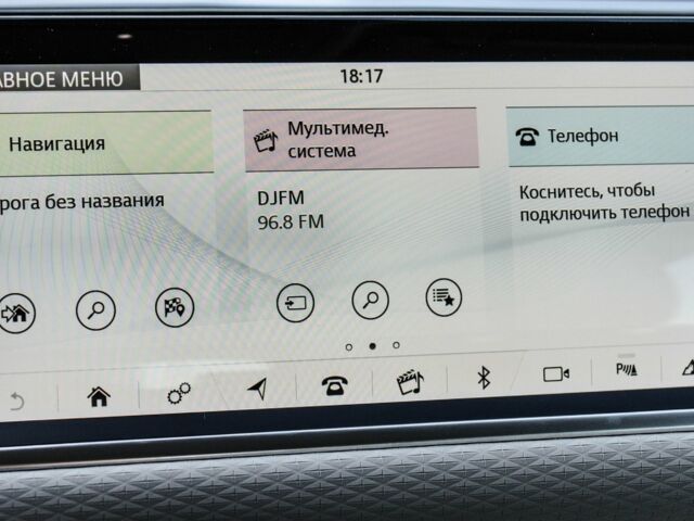 Бежевий Ленд Ровер Рендж Ровер Евок, об'ємом двигуна 2 л та пробігом 6 тис. км за 53555 $, фото 41 на Automoto.ua