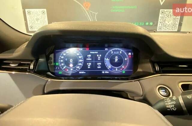 Бежевий Ленд Ровер Рендж Ровер Евок, об'ємом двигуна 2 л та пробігом 110 тис. км за 42000 $, фото 25 на Automoto.ua