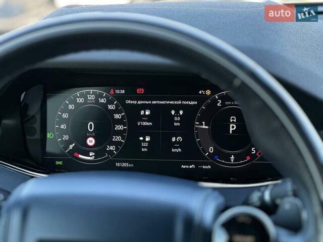 Бежевый Ленд Ровер Рендж Ровер Эвок, объемом двигателя 2 л и пробегом 101 тыс. км за 35990 $, фото 20 на Automoto.ua